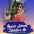 Bhagwat Banjare