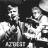 Azbest - Неформатное радио