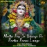 Rishita Malkania