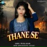 PAYAL MALIK