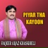 Faqeer Aijaz Khaskheli