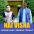 Akram Jani feat. Rimsha Yousaf