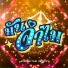 Karu, Algorhythm Project