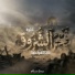 Ansar Ghazi