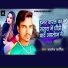 Kamlesh Kartik