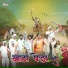 Jigar Valvi, Pradnya Jadhav, Vishal Shewale