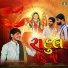 Vishal Yogiraj