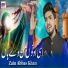 zain abbas khan