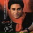 Babak Jahanbakhsh