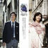 Shin Seung Hun