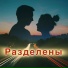 Хамильон