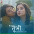 Abhishek Das feat. Shamik Guha Roy