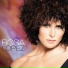 Rosa López