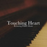 Relaxing Piano Music Consort & Direction Piano