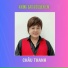 Châu Thanh