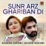 Kausar Japani, Qaiser Hashmi