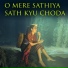 Akash Hajgude