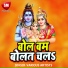Lal Babu