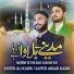 Saiyed Absar Kadri, Saiyed Ali Kadri