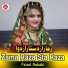 Fsisal Rababi