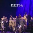 ПУГОВКА