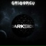 shigorev