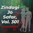 Manzoor Sakhirani