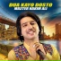 Master Hakim Ali
