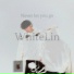 Whitelin