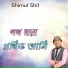 Shimul Shil