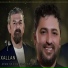 Aram Shaida Ft Saadwn Kakai