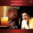 Kumar Sanu