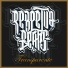 Perpetuo Beats