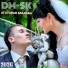 DM-SK