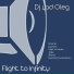 Dj 4ad Oleg