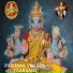 Vasanthi Karunaprakasam