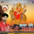 Ravi Kumar
