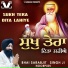 Bhai Sarabjit Singh Ji