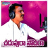 Vadlakonda Anil Kumar