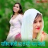 Sahil Jatoliya