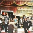 Machito And His Afro-Cuban Orchestra