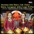 Intan Kadewie, Devi Sulistyowati