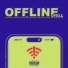 Ufell