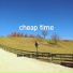 Serene Soundscapes