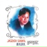 Jagdish Samal