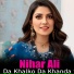 Nihar Ali
