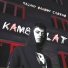 么SLESH EDITS