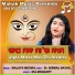 IRA MOHANTY feat. MALAYA MISHRA