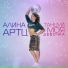 Алина Артц
