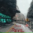Dar Devil